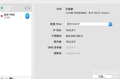 欧意如何切换DNS，提升网络稳定性-第16张图片-binance下载
