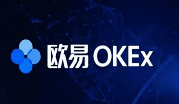 ok网交易平台软件下载安装|ok平台交易软件官网版v6.6.0-第3张图片-binance下载