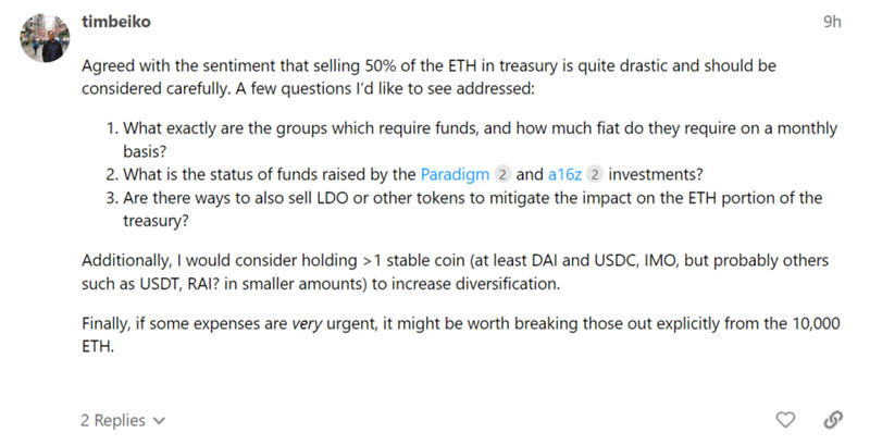 夸克钱包（莱特币钱包有多大）-第3张图片-binance下载