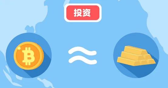 kyc身份认证 - cryptopunk-第2张图片-binance下载