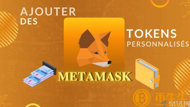 哪个国家的小狐狸钱包好用?-第2张图片-binance下载 哪个国家的小狐狸钱包好用?-第2张图片-binance下载