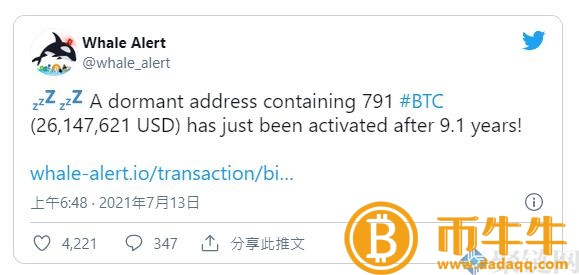 老巨鲸唤醒了740枚比特币！沉睡9年的价值翻了7000倍-第2张图片-binance下载