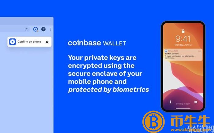 哪个比特币钱包最安全？比特币钱包深度评价-第3张图片-binance下载