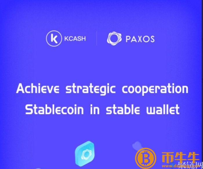 哪个比特币钱包最安全？比特币钱包深度评价-第5张图片-binance下载