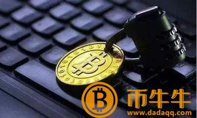 云储币（SC）什么是货币？云储币未来价格上涨分析-第2张图片-binance下载