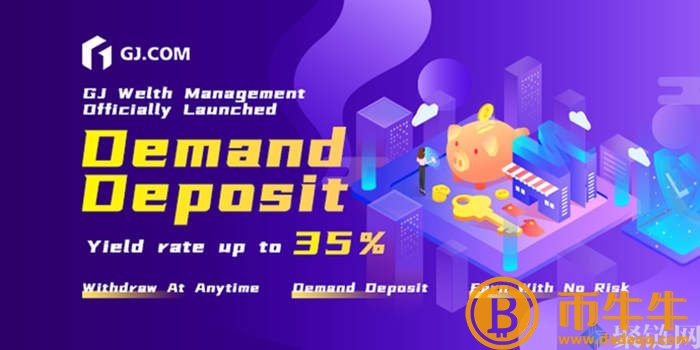 GJ交易平台可靠吗?GJ交易平台有风险吗!-第2张图片-binance下载 GJ交易平台可靠吗?GJ交易平台有风险吗!-第2张图片-binance下载