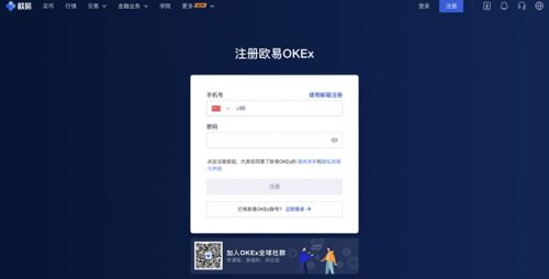 新手如何购买以太坊？买卖以太坊币最新教程介绍！-第3张图片-binance下载