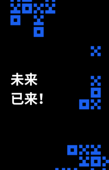 ok交易所app下载最新版本 OK官方交易appv6.6.0下载-第2张图片-binance下载