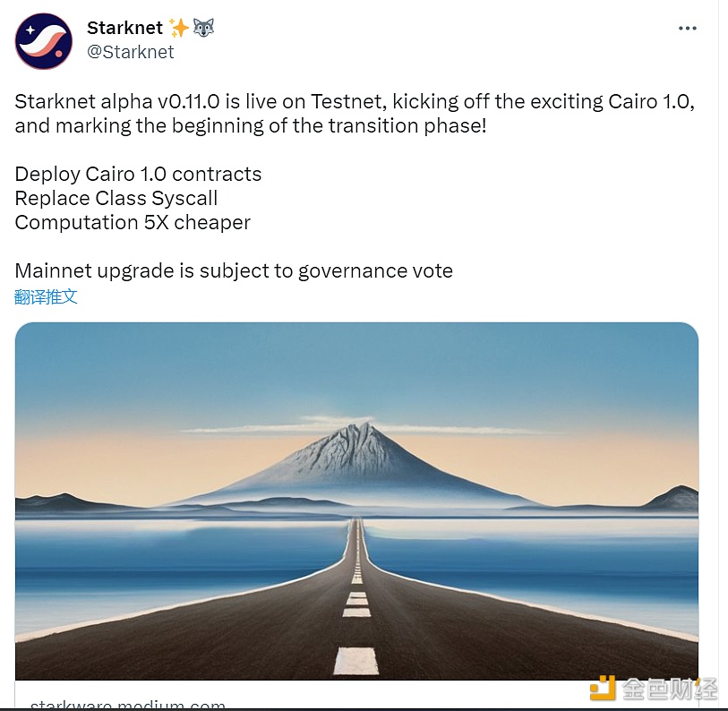 Starknet已在测试网上发布Alpha v0.11.0版本-第1张图片-binance下载
