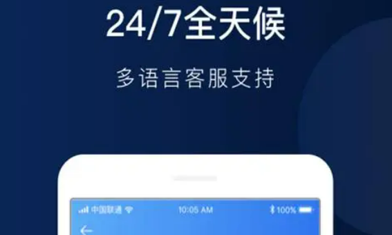 欧意交易所app官网下载 欧意交易app官方v6.6.0-第2张图片-binance下载