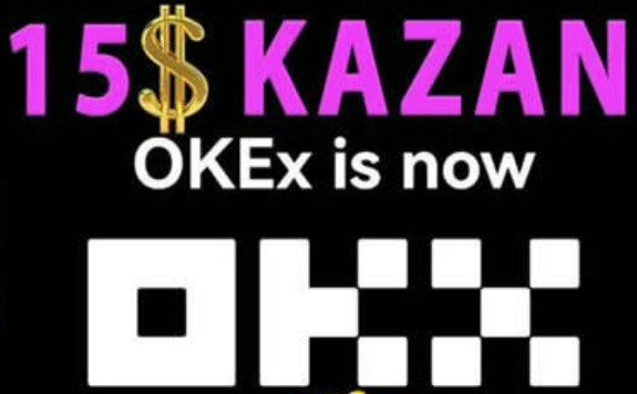 欧意易交易所v6.6.0 欧意交易app下载安装-第1张图片-binance下载