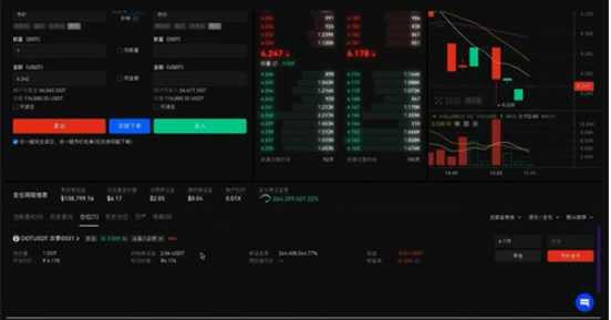 okapp官网下载安卓v6.6.0 OK交易所app官网下载-第2张图片-binance下载