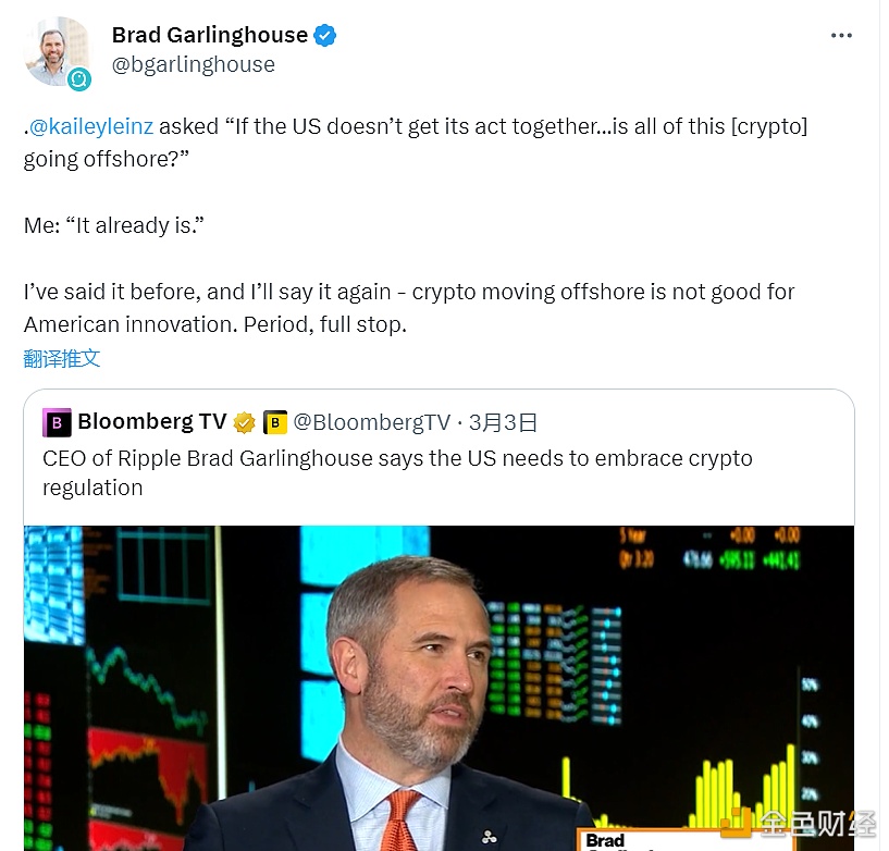 Ripplb CBO：加密货币向海外转移不利于美国的创新-第1张图片-binance下载