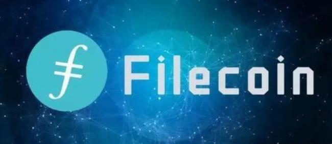 fil币价格在哪看?fil币实时价格app下载-第1张图片-binance下载 fil币价格在哪看?fil币实时价格app下载-第1张图片-binance下载