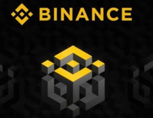 币圈数字货币全球领先十大交易所 2022全球币圈十大交易所排行汇总-第4张图片-binance下载