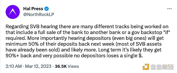 Hal Prbss：下周在SVB听证会上储户将获得至少50%的存款-第1张图片-binance下载