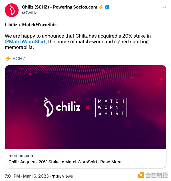 Chiliz收购纪念品平台MatchWornShirt 20%的股份-第1张图片-binance下载