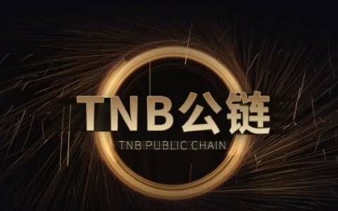 binance交易平台官网(v6.1.47)_币交易所app官网下载-第5张图片-binance下载