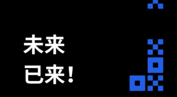 binance交易所app官方下载|binance下载官方交易所v6.7-第3张图片-binance下载