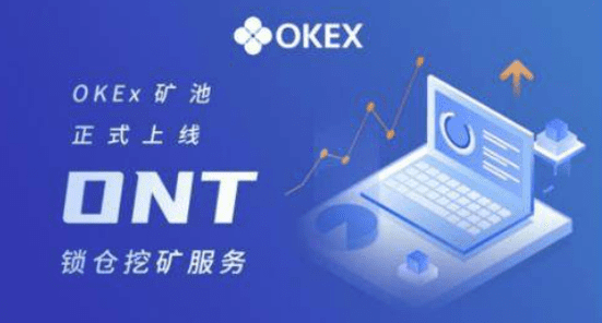 binance交易所苹果下载|binance交易所ios最新app-第2张图片-binance下载