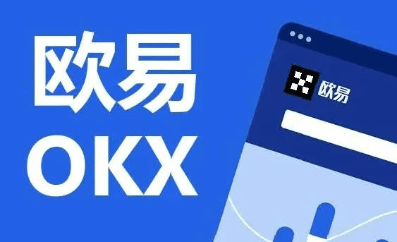 全球数字交易所app下载|binance国际交易平台app-第1张图片-binance下载