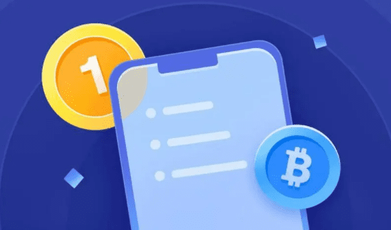 全球数字交易所app下载|binance国际交易平台app-第3张图片-binance下载