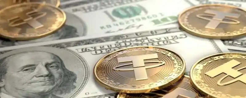 USDT钱包官网下载_USDT官网下载使用-第4张图片-binance下载