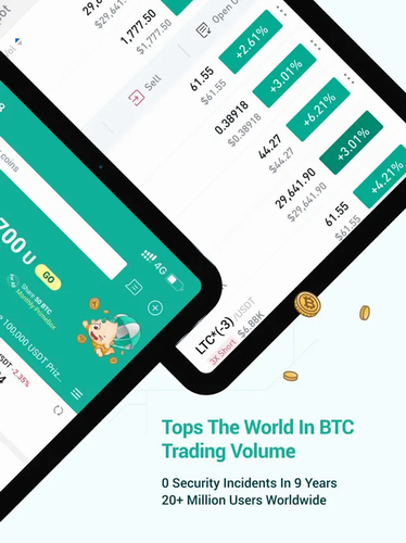 火必app下载_火必网官方app下载-第4张图片-binance下载