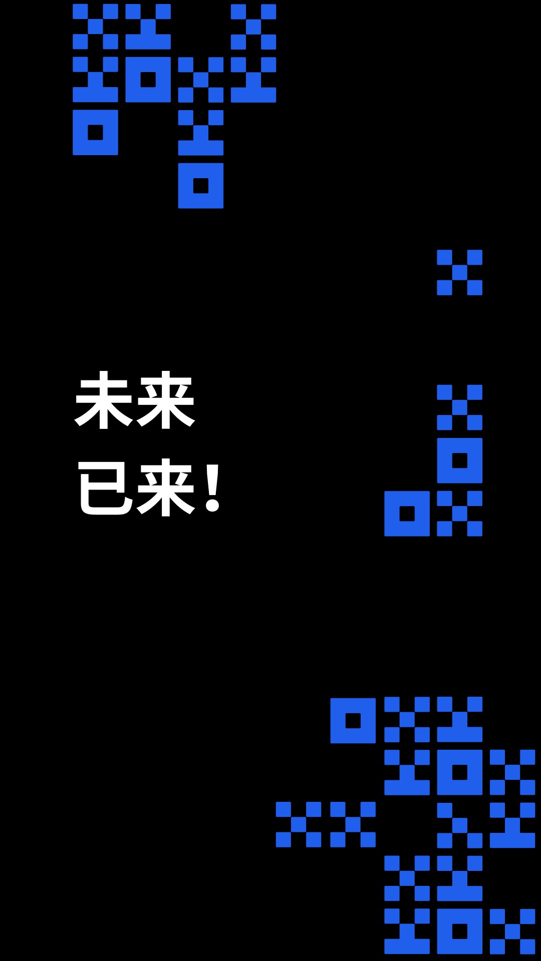 抹茶交易所app官方下载_抹茶抹茶交易所下载-第4张图片-binance下载