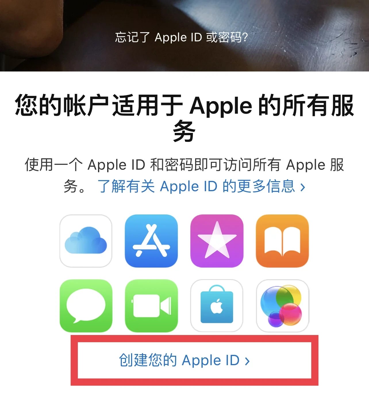 抹茶官网app下载_抹茶最新手机版本下载-第4张图片-binance下载