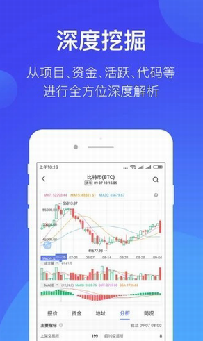 topay钱包下载_topay钱包app官网下载-第1张图片-binance下载