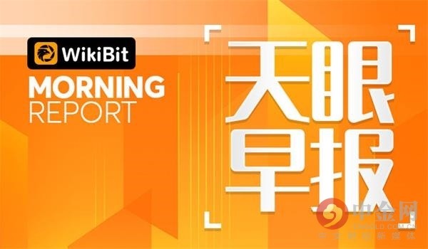 uniswap交易所（uniswap交易所是哪个国家的）-第2张图片-binance下载