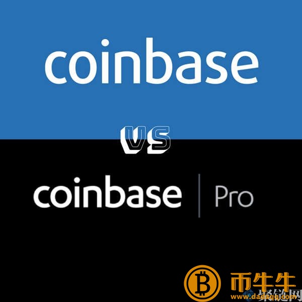 哪些数字货币交易所手续费最低！-第4张图片-binance下载