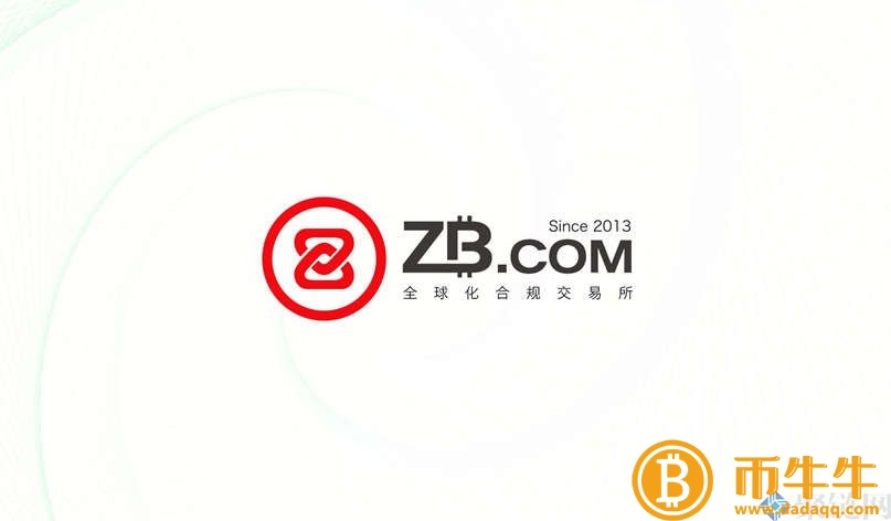 哪些数字货币交易所手续费最低！-第6张图片-binance下载