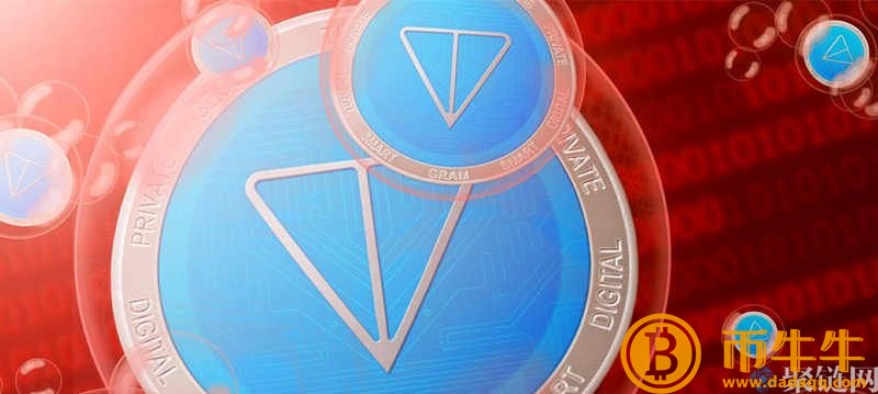 TONCOIN货货币发行价格是多少，TONCOIN货币发行价格及时间介绍-第2张图片-binance下载