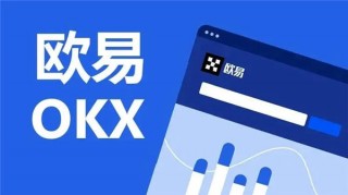binanceapp(v6.1.53)_binance交易所安全吗？
