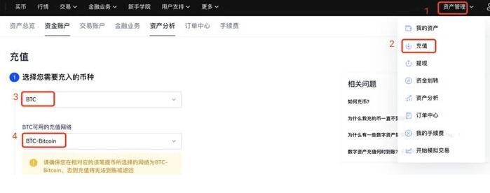 ouyi交易所下载安卓最新 ouyi安卓版如何-第9张图片-binance下载 ouyi交易所下载安卓最新 ouyi安卓版如何-第9张图片-binance下载