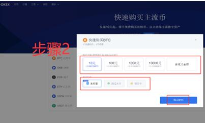 ouyi欧义下载 ouyi安卓版会不会有假的-第10张图片-binance下载 ouyi欧义下载 ouyi安卓版会不会有假的-第10张图片-binance下载