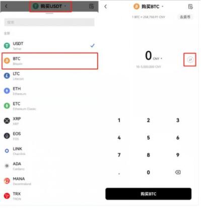ouyi苹果下载地址手机端 ouyi安卓版官网下载app-第9张图片-binance下载 ouyi苹果下载地址手机端 ouyi安卓版官网下载app-第9张图片-binance下载