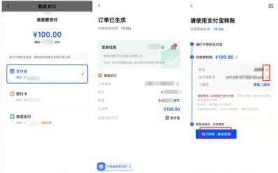 ouyi苹果下载地址手机端 ouyi安卓版官网下载app-第10张图片-binance下载 ouyi苹果下载地址手机端 ouyi安卓版官网下载app-第10张图片-binance下载