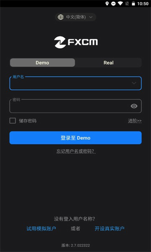 福汇交易平台2下载官方版_福汇交易平台2免费版入口-第1张图片-binance下载