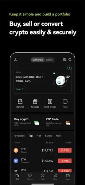 okplay_易欧官方下载-第3张图片-binance下载
