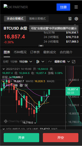 usdt-trc20官方版钱包下载(极速版V6.4.59)_USDT钱包官网-第3张图片-binance下载