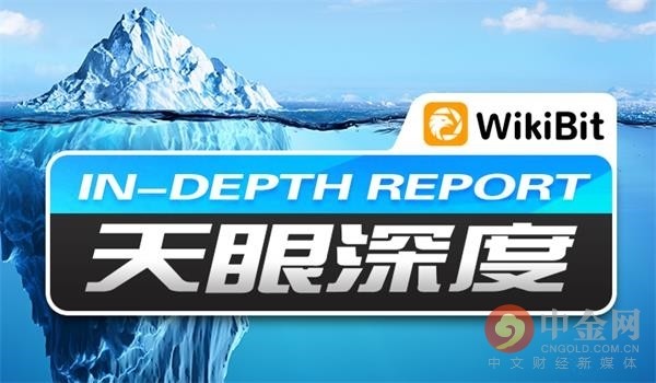 国产硬件钱包（安全 比特币钱包）-第2张图片-binance下载