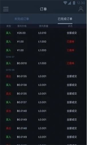 STE交易所下载_STE交易所app下载最新版本-第1张图片-binance下载