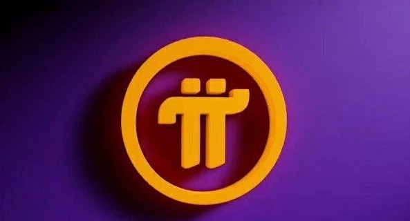 pi币2023年上主网真的吗？pi币上主网准确日期-第3张图片-binance下载