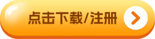 抹茶交易所app下载 抹茶e交易所官网下载地址