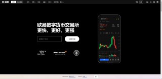 抹茶抹茶交易所官方下载_抹茶app最新版本下载v6.1.23