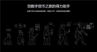 ok下载(可用版V6.4.66)_ok平台