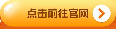 排名前几的 交易平台有哪些？八大虚拟币 交易平台排行榜-第1张图片-binance下载